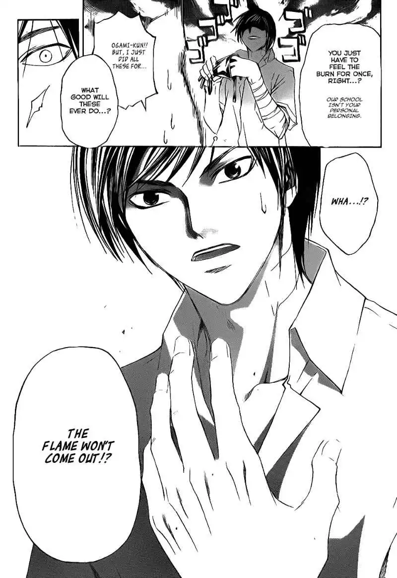 Code: Breaker Chapter 97 15